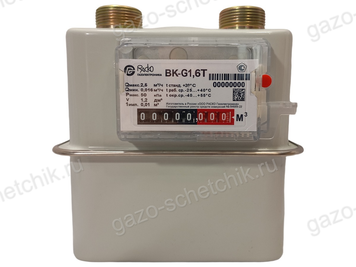 Газовый счетчик ВК G1,6Т Газовый счетчик ВК G1,6Т