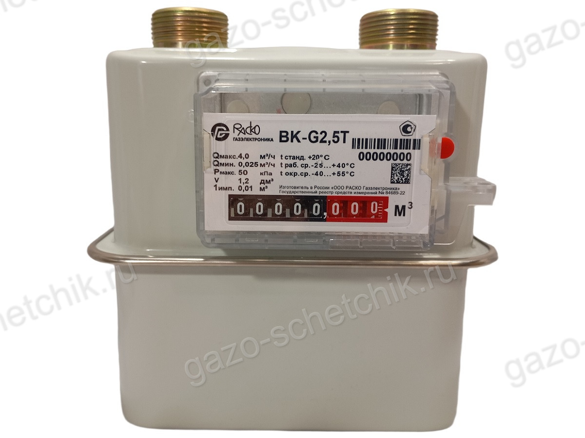 Газовый счетчик ВК G2,5Т Газовый счетчик ВК G2,5Т