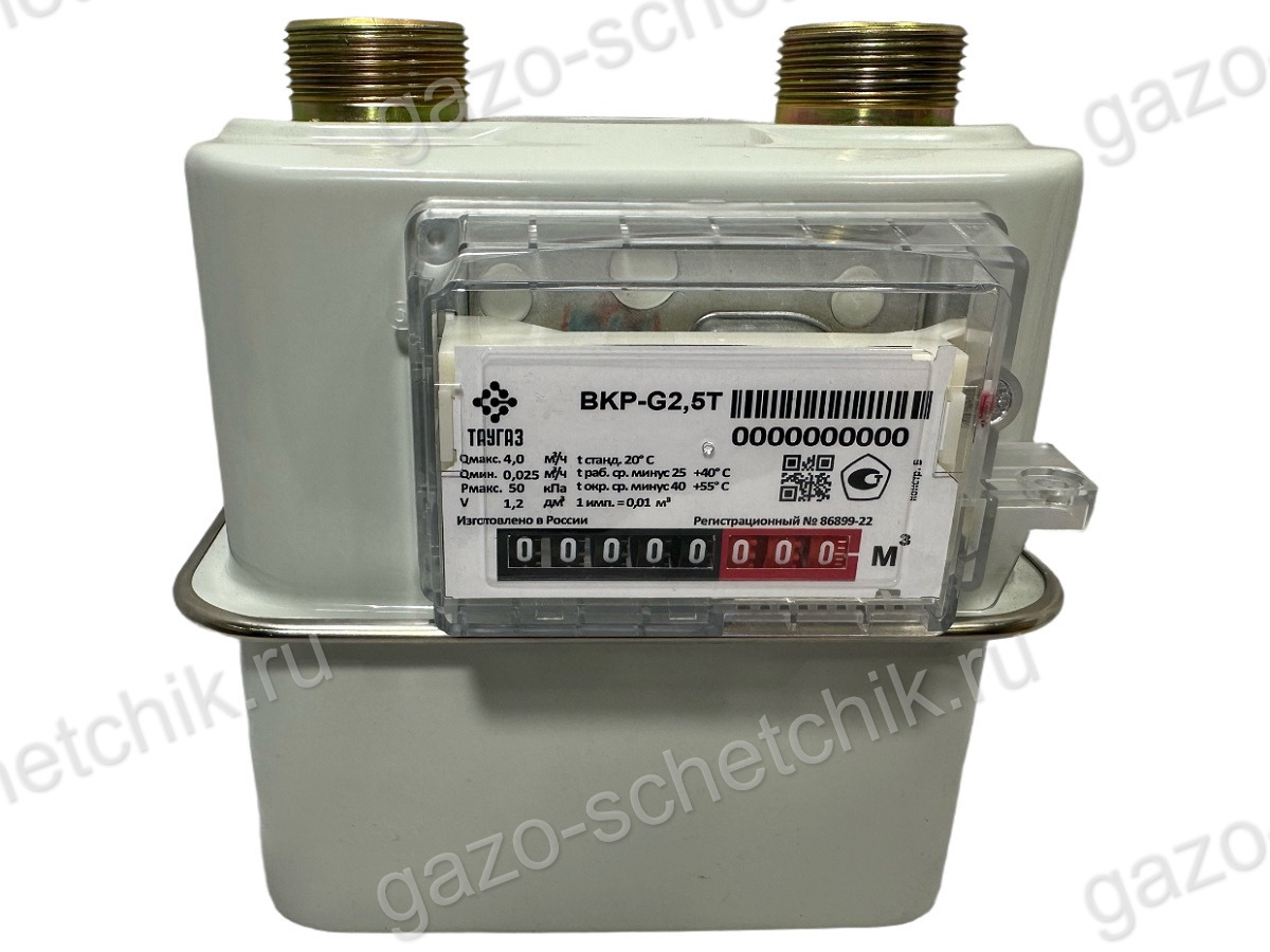 Газовый счетчик ВКР G2,5T Газовый счетчик ВКР G2,5T