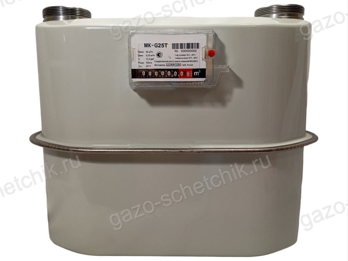 Газовый счетчик МК G25Т Газовый счетчик МК G25Т