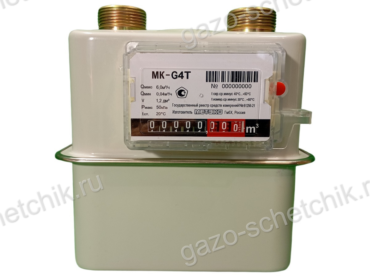 Газовый счетчик МК G4Т Газовый счетчик МК G4Т